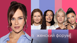 Épisode 70