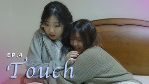Épisode 4