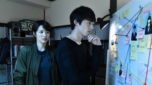 Épisode 9