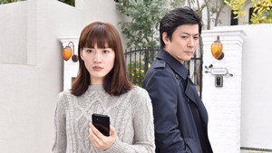 Épisode 10