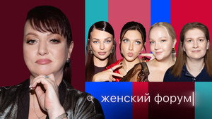 Épisode 106
