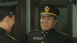 Episode 42