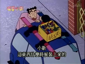 Episode 361