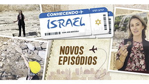 Épisode 2