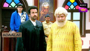 Khooni CD: Part 2