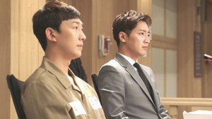 Don't Trust Her (1)