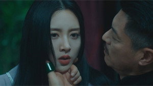 Épisode 5