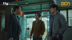 Épisode 7