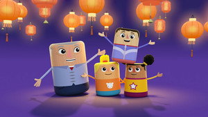 Sam's Moon Festival