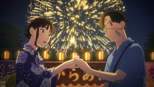 Le festival de l'été