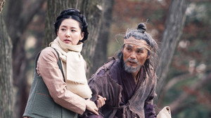 Épisode 11