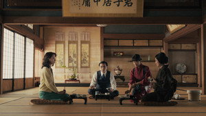 Épisode 3