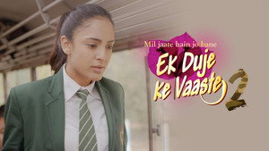 Kanchan and Aneesh Team Up