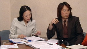 Épisode 1
