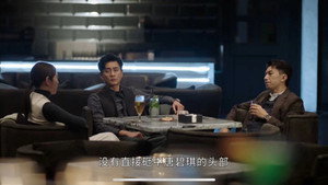 Épisode 16