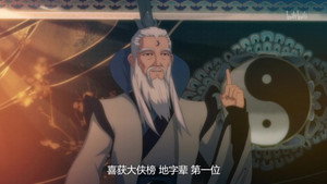 Épisode 12