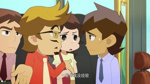 Épisode 12