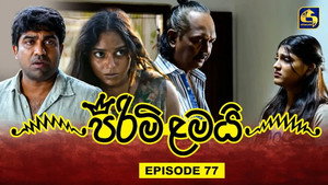 Épisode 77