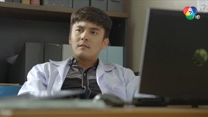 Épisode 4