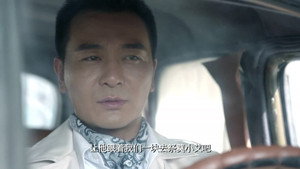 Épisode 27
