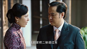 Épisode 30