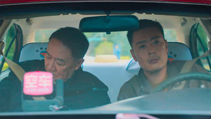 Épisode 5