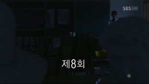 Épisode 8