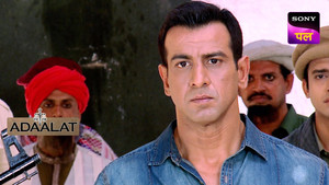 Dehshat Ki Zameen Par K. D.  Part 1