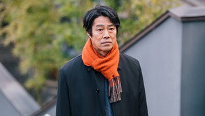 Épisode 9