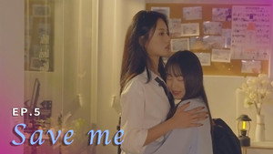 Épisode 5