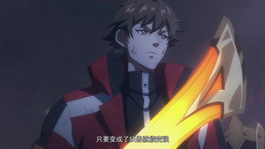 Épisode 12