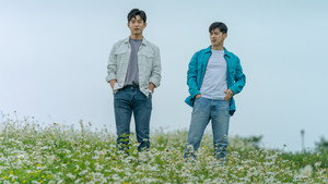Finding Ha Neul