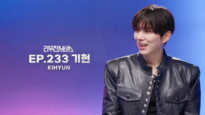 MONSTA X's KIHYUN
