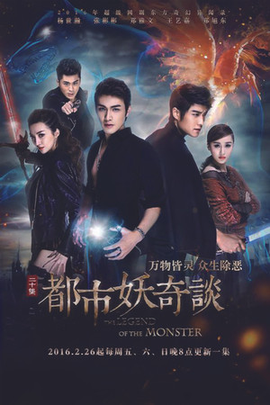 Season 1