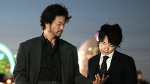 Épisode 4
