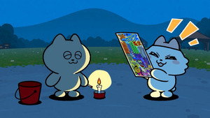 Épisode 21