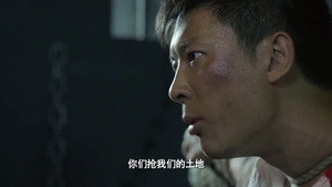 Épisode 6