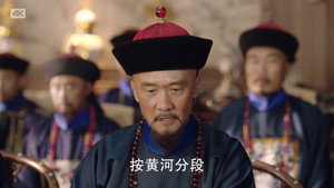 Épisode 16
