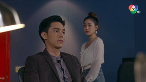 Épisode 4