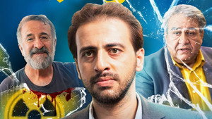 Épisode 1