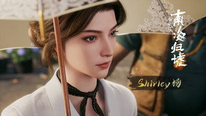 Épisode 1