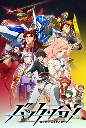Saison 1