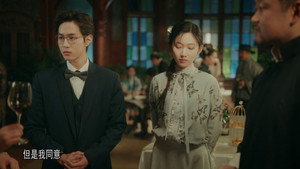 Épisode 8