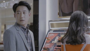 Épisode 1
