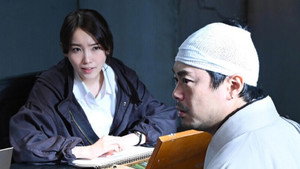 Épisode 6