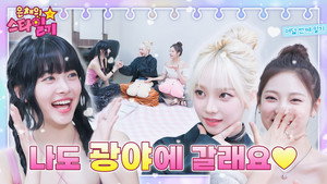 Épisode 8