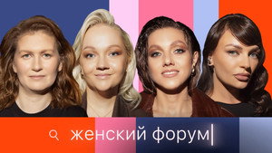 Épisode 77