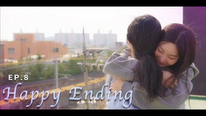 Épisode 8
