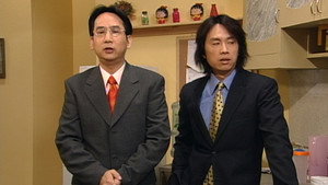 Épisode 8