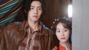 Épisode 1